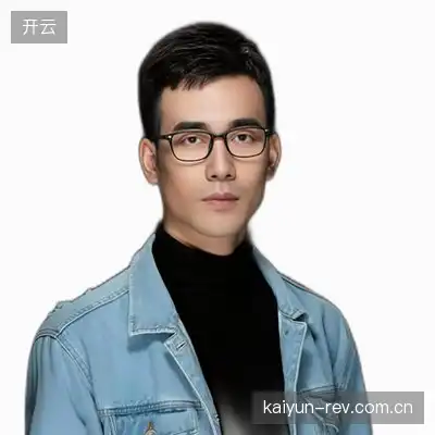 罗宇远
